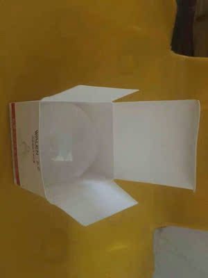 此宝贝很好用，真的超级好用，因为我是乳头内陷，然后宝宝吃不到乳头，就只能吃奶粉，然后用吸奶器，时间长了感觉很麻烦，无意间看到这样的奶嘴，抱着试试的心意买了一个，果然没有让我失望，确实好用，宝宝终于可以亲自吃上母乳了