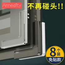 Window anti-collision angle anti-bump broken bridge aluminum doors and windows sharp corners childrens anti-collision head window edge corner special corner guard for inner opening