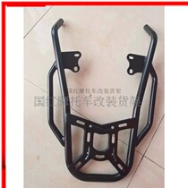Suitable for the three countries four five fields Meng b190x trunk rack side box ten bracket rollover and tailstock