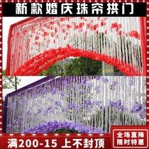 New wedding arch flower door bead curtain arch flower frame Opening Ceremony silk flower arch happy door props