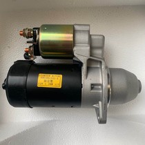 Kema KM12DL500 diesel engine 187 air-cooled starter motor 9 teeth 11 teeth