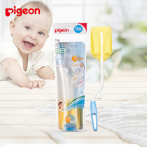 Pigeon sponge bottle brush newborn baby cleaning brush rotatable plastic bottle cleaner EA14