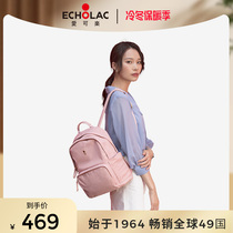 Echolac Backpack Couple Backpack Young Women Fashion Large Capacity Student Schoolbag INS Style