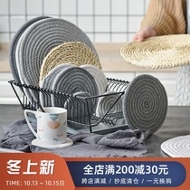 Table mat plate mat heat insulation mat anti-scalding Japanese style European pot mat cup mat bowl mat bowl mat dish mat