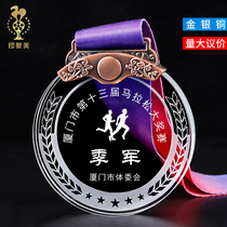 Autumn Marathon crystal medal listing medal Custom games Gold medal Fitness bodybuilding roller skating medal