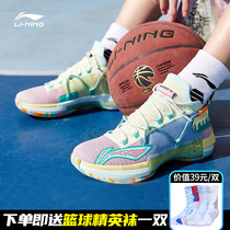 Li ning basketball shoes men 2021 new summer blitzkrieg 6 Christmas non-slip professional combat sports shoes ABAP071