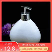 Ceramic Lotion Bottle perfume bottle split press bottle hotel club fashion bright face creative hand wash bottle