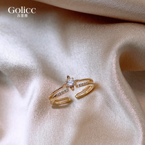 Ancient Rija Stars Ring Female Niche Design Fashion Personality Ring Ins Tide Advanced Sensation Index Finger Opening Ring