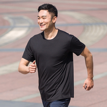 simboo summer outdoor leisure solid color T-shirt mens round neck short sleeve breathable quick-drying sports top