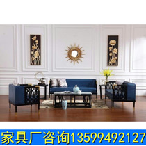 New Chinese Clubhouse Tea House Cafe Café Hotel Casual Sofa Catering Negotiation Area Sofa sales Department Reception