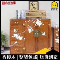 Chinese style solid wood lockers double door camphor wood painted childrens storage wardrobe modern simple home bedroom wardrobe