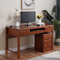 Solid wood rubber wood desktop computer desk notebook desk desk writing desk with bucket cabinet attached cabinet book room Chinese