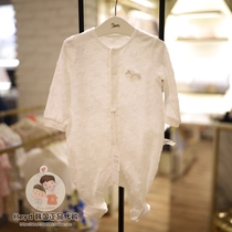 Direct mail ETTOI Korea Pegus childrens clothing 2021 autumn White Non fluorescent ha underwear 517504