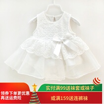 Spring and summer baby girl jumpsuit lace shirt female baby triangle dress newborn full moon 100 days clothing summer