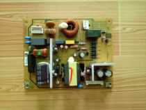 Ricoh SP210 SP220 SP221 SP212 Power Plate High Voltage Plate Laser Fixer Assembly