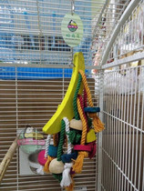 Parrot toys nibble with colourful wood cotton rope bird toy Banana Boat