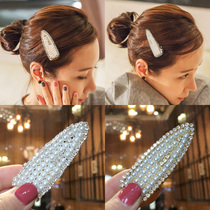Hairclip Net red streamline Korean Pearl edge clip girl sweet hair card female 2021 New elegant hair orb hair accessories