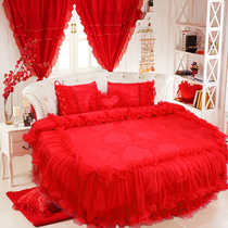 Round bed four-piece big red tribute satin jacquard lace 4-piece princess wedding wedding wedding round bed bedding