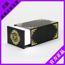 dnf Door of the Abyss Bluetooth audio Wireless Bluetooth speaker Large volume overweight subwoofer Small audio