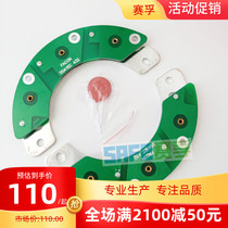 Diesel generator Brushless rotary module rectifier stack excitation bridge LSA432 module SSAYEC432 rectifier wheel