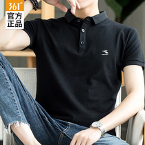 361 sports quick-drying short t-shirt men 2023 summer new POLO shirt lapel loose simple all-match breathable short-sleeved