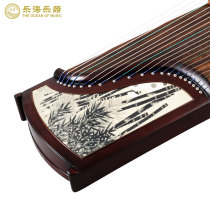 DB11ZS-ZL imitation walnut color bamboo forest rhyme pattern guzheng
