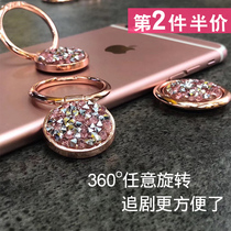 Mobile phone ring buckle bracket with drill net red Android Apple universal female desktop lazy metal buckle portable adhesive Apple xs Huawei oppo millet mobile phone case ring vivo desktop bracket