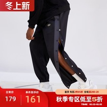 ZONEiD 2021 spring new basketball breasted pants mens loose toe knit warm-up trend sports trousers