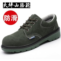 Large Terrace Mountain Camel Summer RoPo Shoes Mens Light Breathable Deodorant Electro Welds Special Work Anti-Smashing Puncture