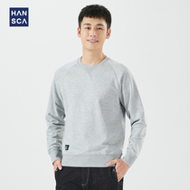 Spring and autumn new solid color sweatshirt mens round neck versatile pull-off jacket Japanese loose hatless ins base top