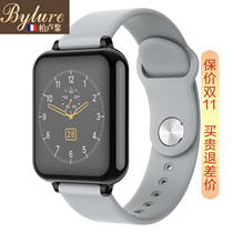 Bylure smart watch mens and women multifunctional heart rate blood oxygen sleep large screen sports smart bracelet