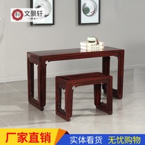Purple sandalwood Guqin table stool Resonance piano table Acid branch wood New Chinese style Ming and Qing Antique Zen desk Mahogany Guzheng table