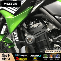 Kawasaki Z900 anti-fall special modified anti-fall rubber 2020 bumper anti-fall bar WESTOR