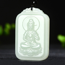 Hetian Jade White Jade handmade Guanyin Bodhisattva mens jade pendant Natural jade jade Peipei Jade brand necklace Evil spirits pendant