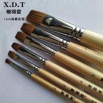 The Elysees Hall 166 Wood Rod Flat head Wolf Millise Chalk Oil Paintbrush Watercolor Pen Water Chalk Suit