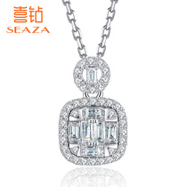 Happy Diamond White 18K gold diamond necklace womens T-Square series Group inlaid diamond pendant real diamond exquisite choker jewelry