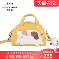 HIKOSEN Carla cat shell bag Japanese girl pink canvas handbag shoulder bag shoulder bag