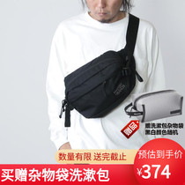 mystery ranch mystery ranch farm FULL MOON fanny pack Crossbody bag shoulder bag chest bag 6 2L