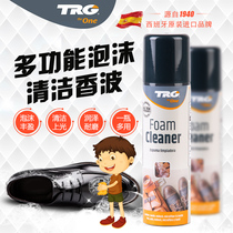 Import Foam Cleanser Powerful Wipe Sofa Multifunction Car Shoes Luxury Goods Bag Leather with cleaning care