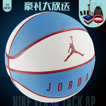 nike nike basketball AJ Jordan James Owen adult number 7 PU indoor and outdoor cement wear-resistant non-slip