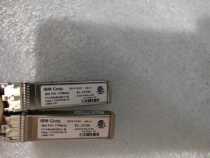 IBM FTLF8528P2BCV-IB 8G multimode SFP fiber optic module 77P8042 becomes color new