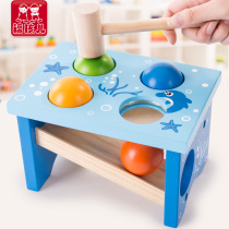 Fukhaier wooden knocking music small hammer beating toy knocking solid wood ball baby child early education educational toy