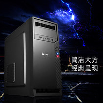 Jinhetian computer main case empty box computer case desktop ATX standard power supply large motherboard case
