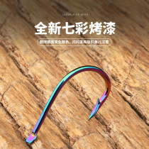 New titanium alloy fishing hook bulk Japanese imports with or without barbs colorful new Kanto Isnei Izu sleeve hook