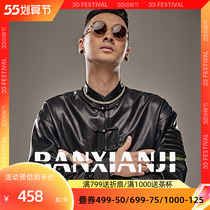 Semi-idle concentration State of the wind Tang Costume Tide youth mens disc buckle early spring new gossip embroidery PU leather coat jacket