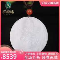 Xiang Zheng - fu Puxian Bodhi jade pendant mans glutinous ice white jade hang hang master orphan