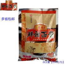 Shanghai Dingfeng Fresh Sweet Noodle Sauce Mixed Noodles Dipping Seasoning Sweet 200g * 10 packs of many provinces
