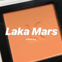 Spot South Korea Small Crowd LAKA Monochrome Matt Blush Dry Orange natural MARS#Peony#Marshia