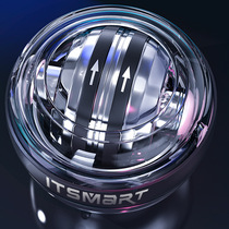 (Good Thing Recommended) wrist Powerball self-enlighted lamp mute grip Powerball grip Wrist Trainer Wrist training