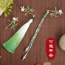 Bamboo newspaper peace brooch Female retro wild tassel clothes pendant sweater accessories Chinese style neckline press lapel